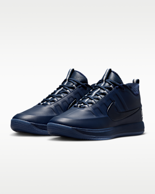 NIKE公式】ブック 2 SE EP メンズ バスケットボールシューズ